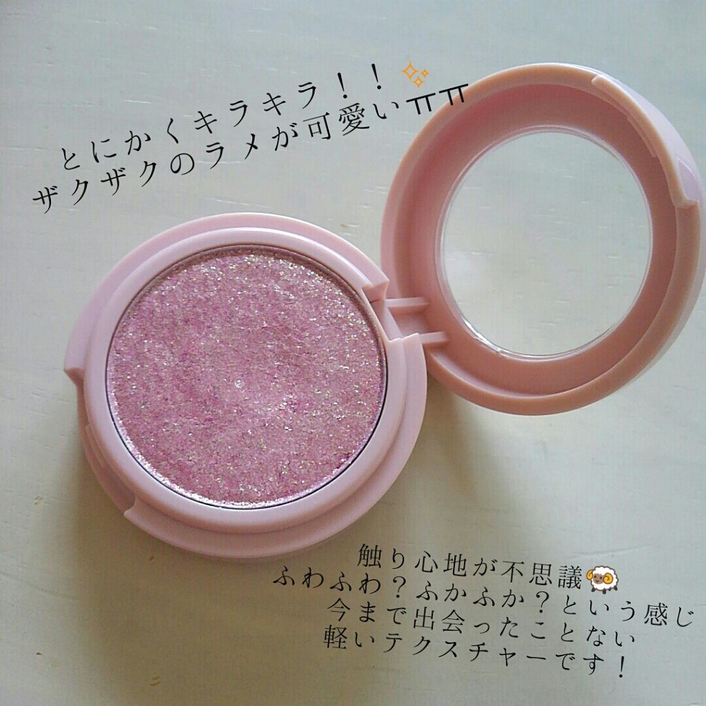 ピクニック エアームースアイズ/ETUDE/ジェル・クリームアイシャドウを使ったクチコミ(2枚目)