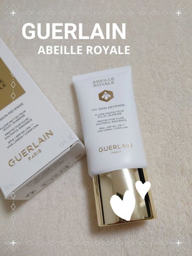 アベイユ ロイヤル UV スキン ディフェンス/GUERLAIN/化粧下地を使ったクチコミ（1枚目）