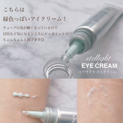 ペプチド ボリューム マスター エッセンス/DR.PEPTI/美容液を使ったクチコミ(6枚目)