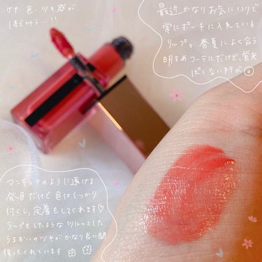 ルージュ ピュールクチュール ヴェルニ ウォーターグロウ No.203 リストリクテッド ピンク/YVES SAINT LAURENT BEAUTE/口紅を使ったクチコミ（2枚目）