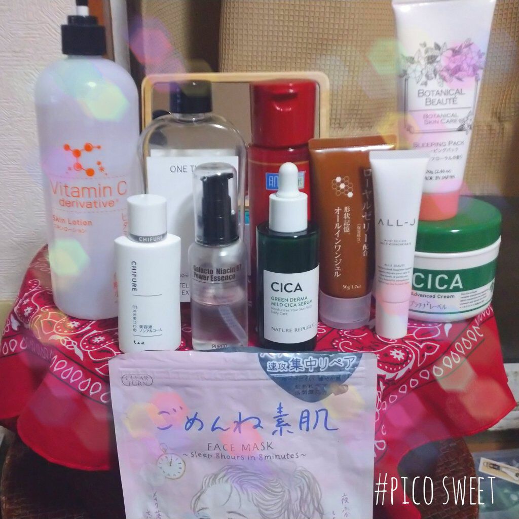 CICA advanced cream/プラチナレーベル/フェイスクリームを使ったクチコミ（1枚目）