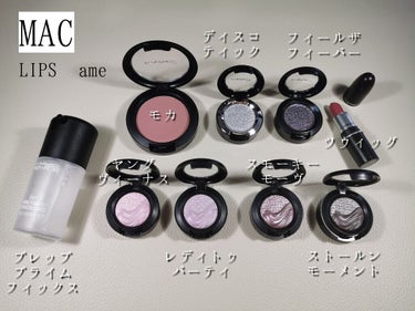 ラプソリュ マドモワゼルシャイン 224 シャインウィズプレジャー/LANCOME/口紅を使ったクチコミ（2枚目）