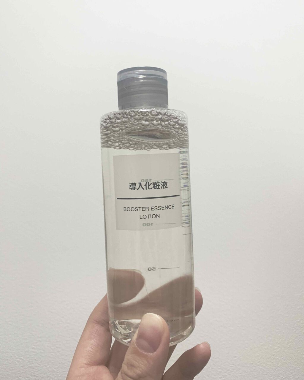 導入化粧液/無印良品/ブースター・導入液を使ったクチコミ(1枚目)