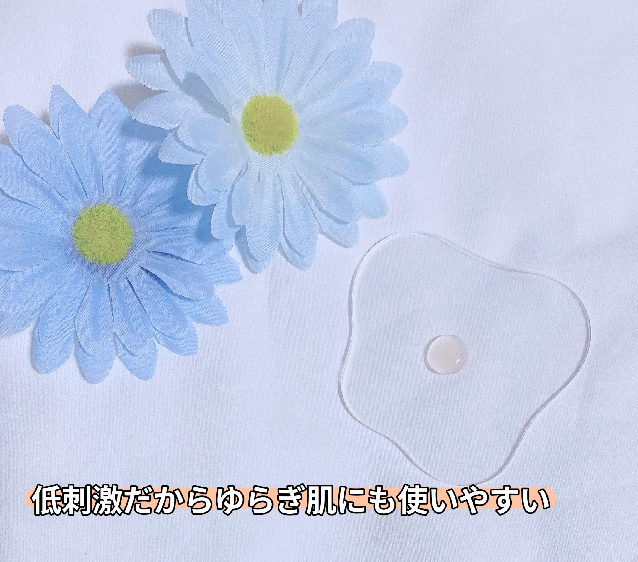 Little Drops Rebirth Day Ampoule/Hersteller/美容液を使ったクチコミ（3枚目）