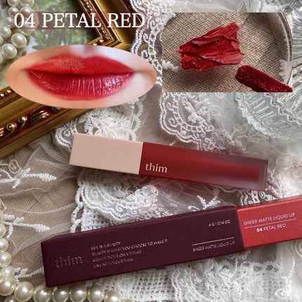 シアーマットリキッドリップ/thim/口紅を使ったクチコミ(5枚目)