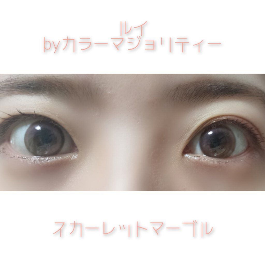 ルイ バイ カラーマジョリティー /louis by COLOR MAJORITY/カラーコンタクトレンズを使ったクチコミ(3枚目)
