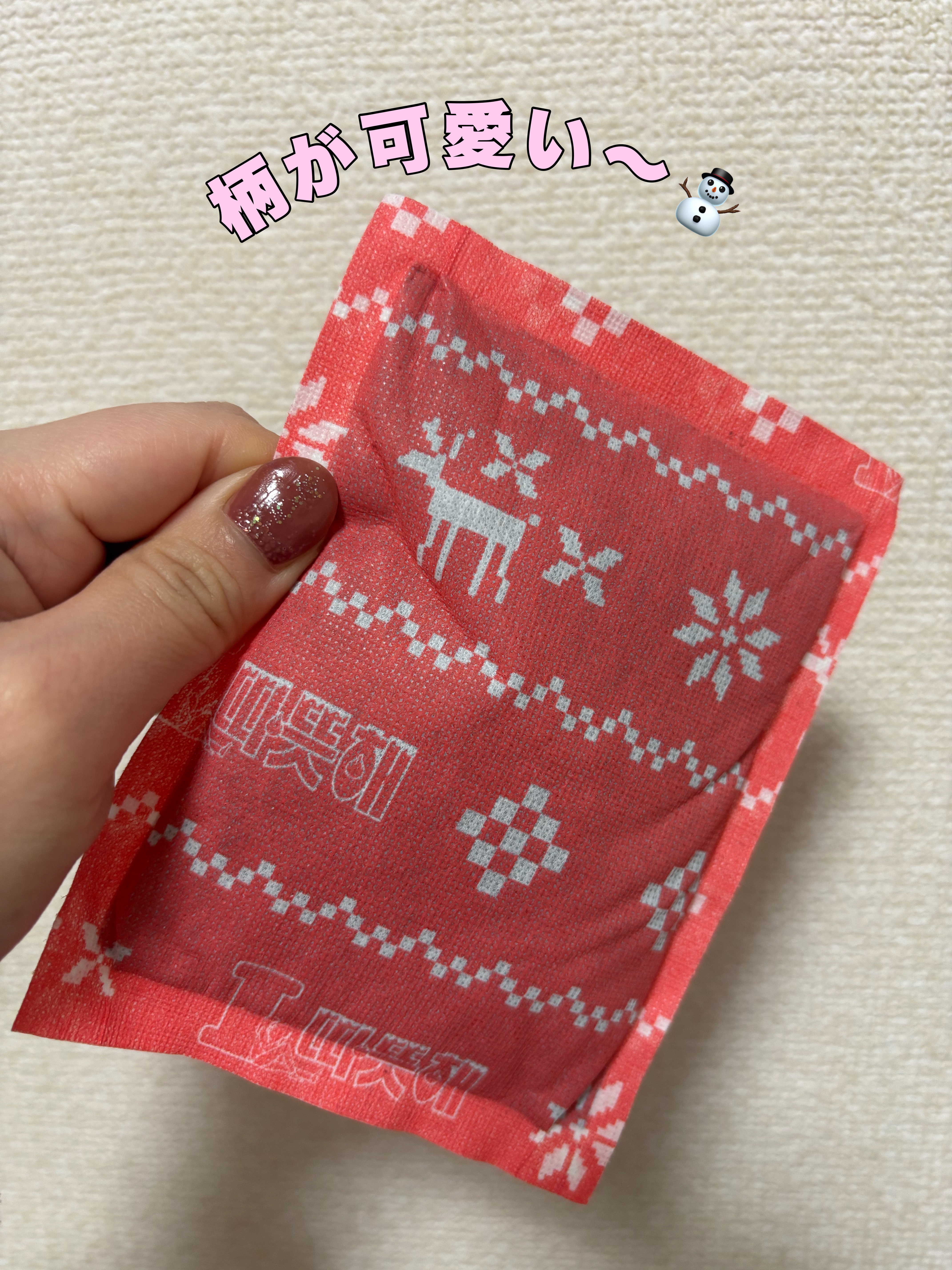 アイタドゥテポケットタイププレミアムカイロ(レギュラー/大型)/MADFORCOS/その他を使ったクチコミ（2枚目）