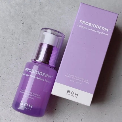 プロバイオダーム™ コラーゲンリモデリングゲルマスク/BIOHEAL BOH/シートマスク・パックを使ったクチコミ(2枚目)