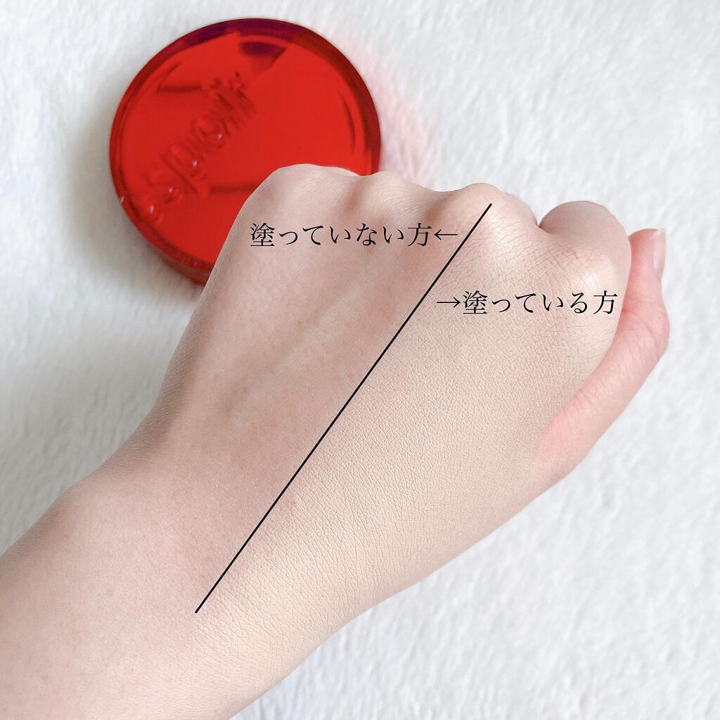 プロテーラービーベルベットカバークッション/espoir/クッションファンデーションを使ったクチコミ(5枚目)