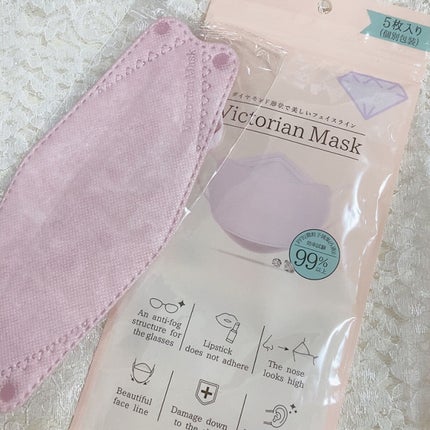 Victorian Mask/SAMURAIWORKS/マスクを使ったクチコミ(1枚目)