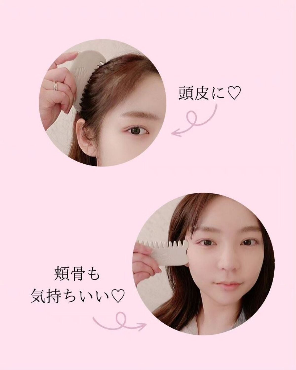 スージングかっさプレート/SS by WHOMEE/かっさプレートを使ったクチコミ(2枚目)