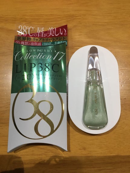 LIP38℃ +UnFrame<ホログラフィック>/UZU BY FLOWFUSHI/リップグロスを使ったクチコミ(3枚目)