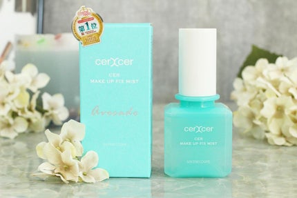 メイクアップフィックスミスト/cerXcer/フィックスミストを使ったクチコミ(1枚目)