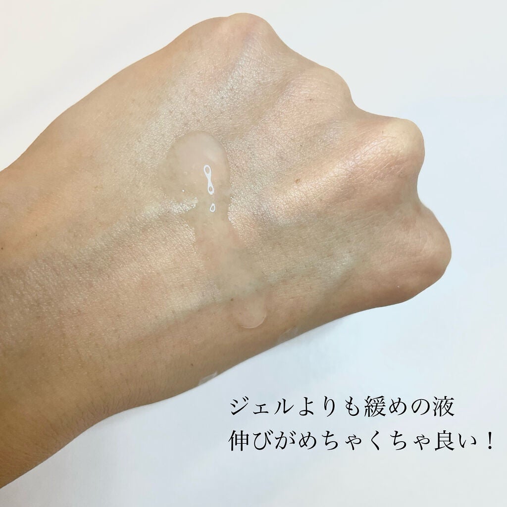 リポソーム アドバンスト リペアセラム/DECORTÉ/美容液を使ったクチコミ(2枚目)