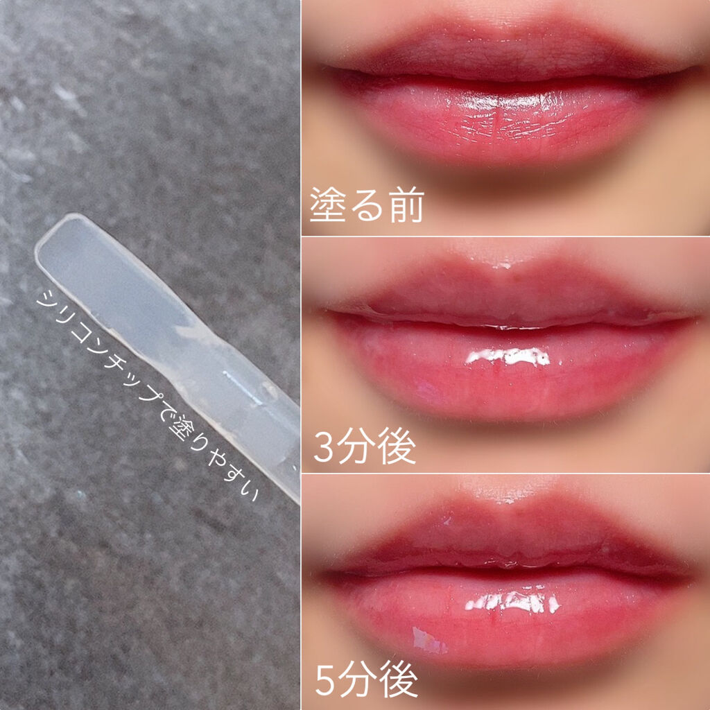 デビルズプランパー 92 ヘルファイアグロイトッパー/HOLIKA HOLIKA/リッププランパーを使ったクチコミ（2枚目）