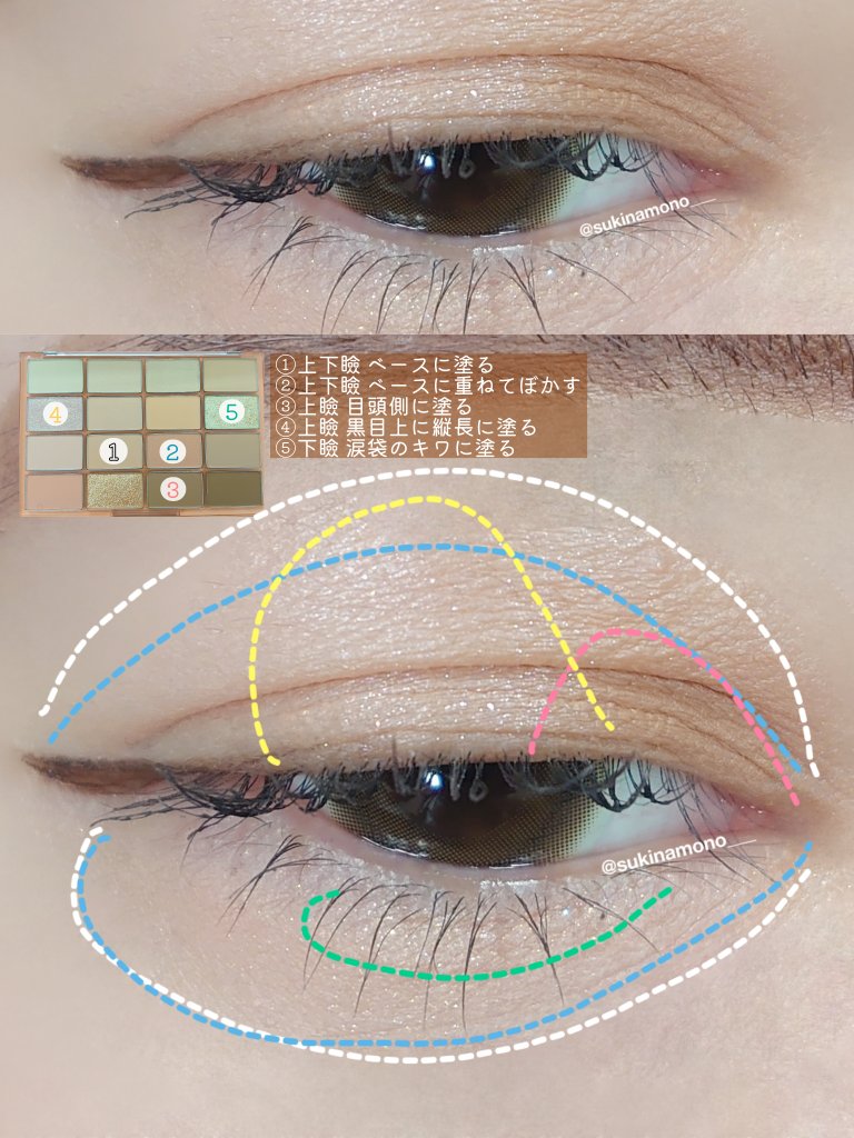 candymagic1day（キャンディーマジックワンデー）/candy magic/ワンデー（１DAY）カラコンを使ったクチコミ（2枚目）