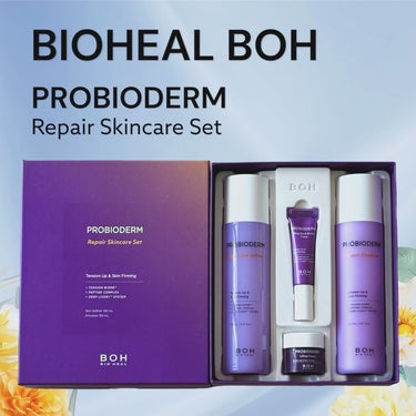 BIOHEAL BOH プロバイオダーム リペアスキンエマルジョンのクチコミ「💜BIOHEAL BOH💜
PROBIODERM
Repair Skincare Set

【.....」（1枚目）