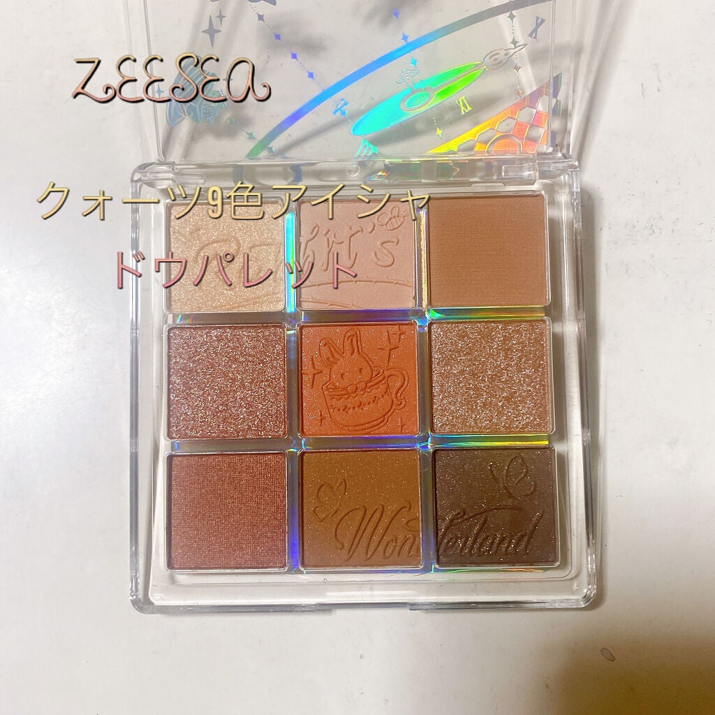 パールグロウハイライト/CEZANNE/パウダーハイライトを使ったクチコミ(6枚目)