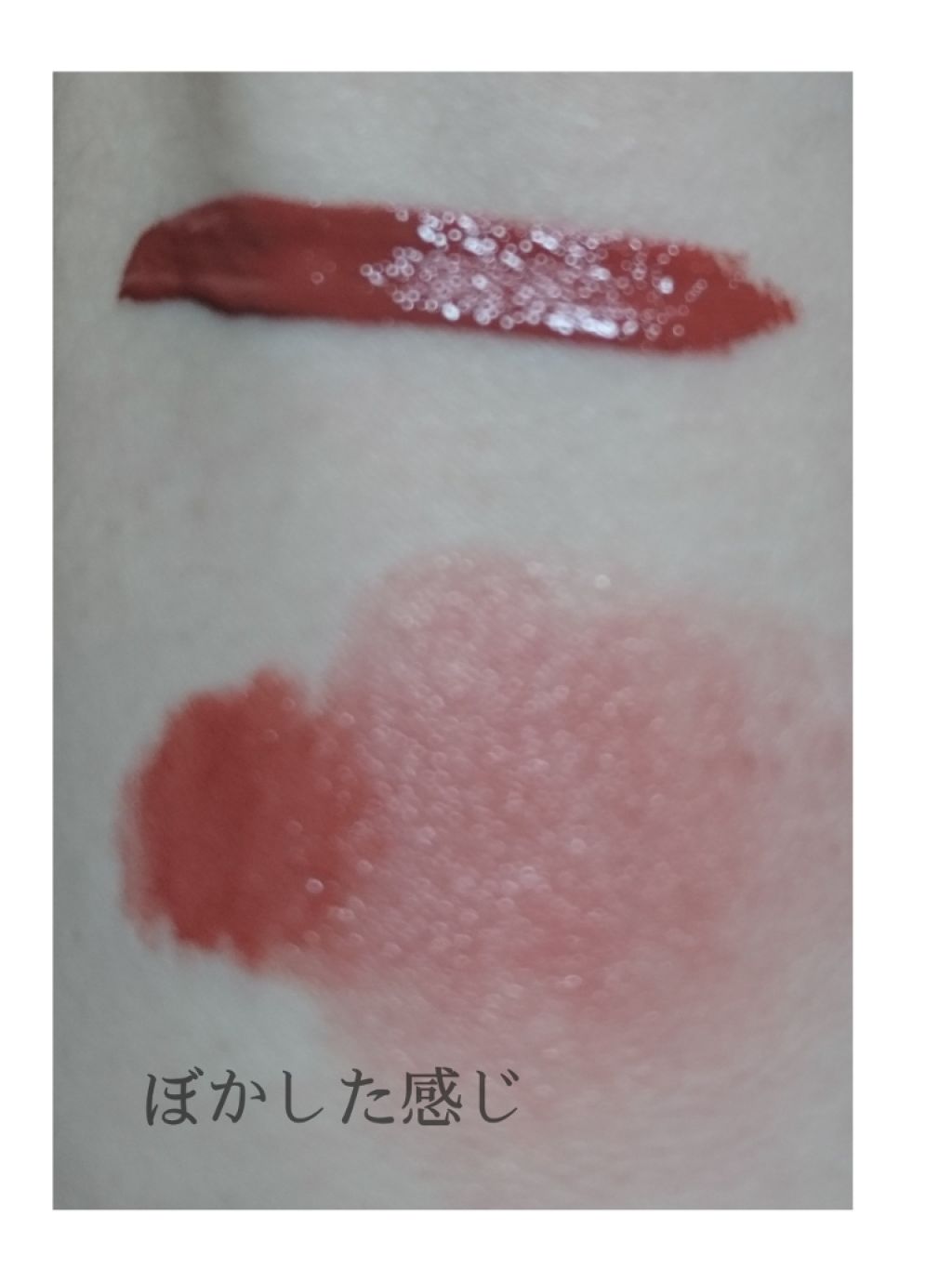 カラーティントリップ/CEZANNE/リップティントを使ったクチコミ(2枚目)