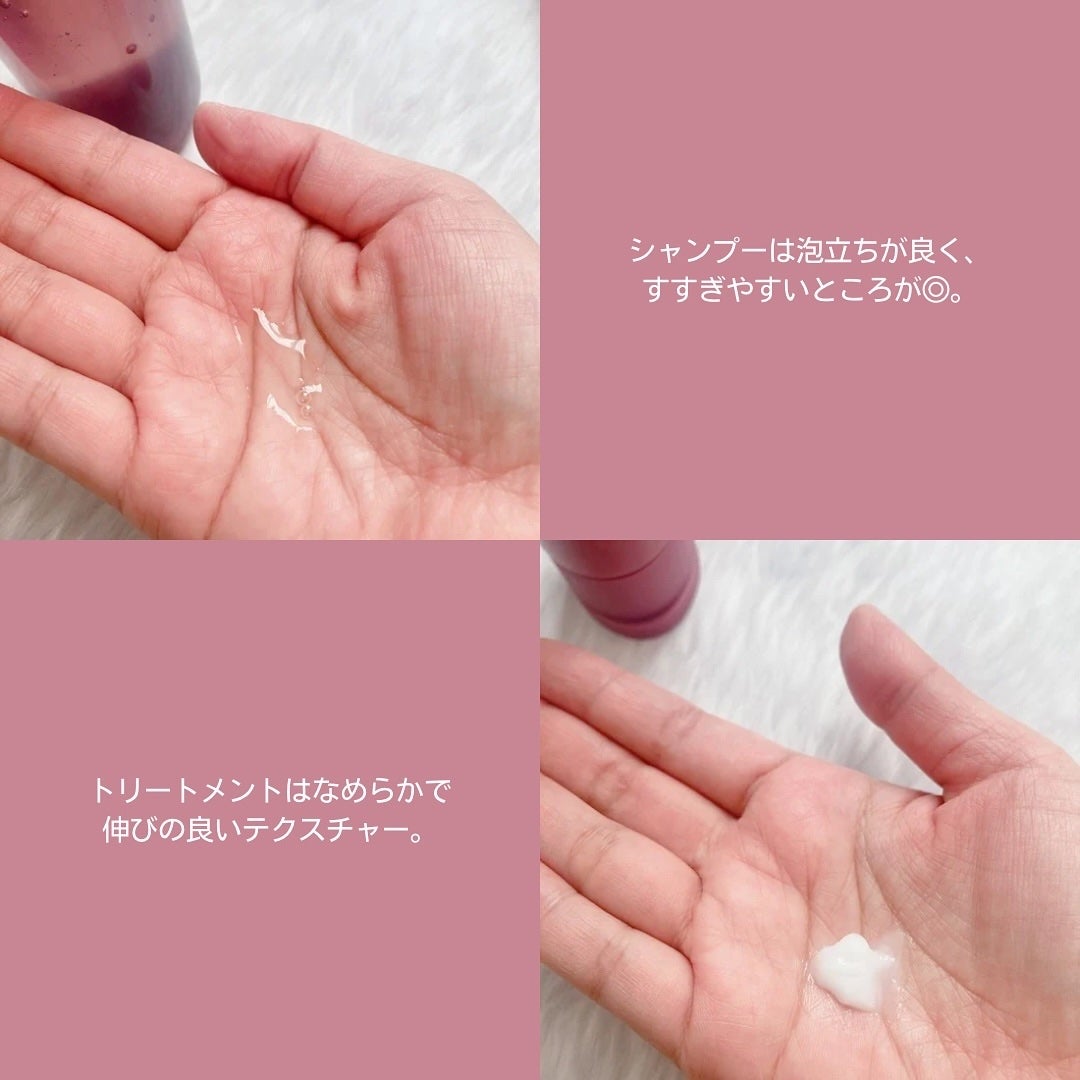 ルミノフォース シャンプー/トリートメント/サブリミック/サロンシャンプーを使ったクチコミ(3枚目)