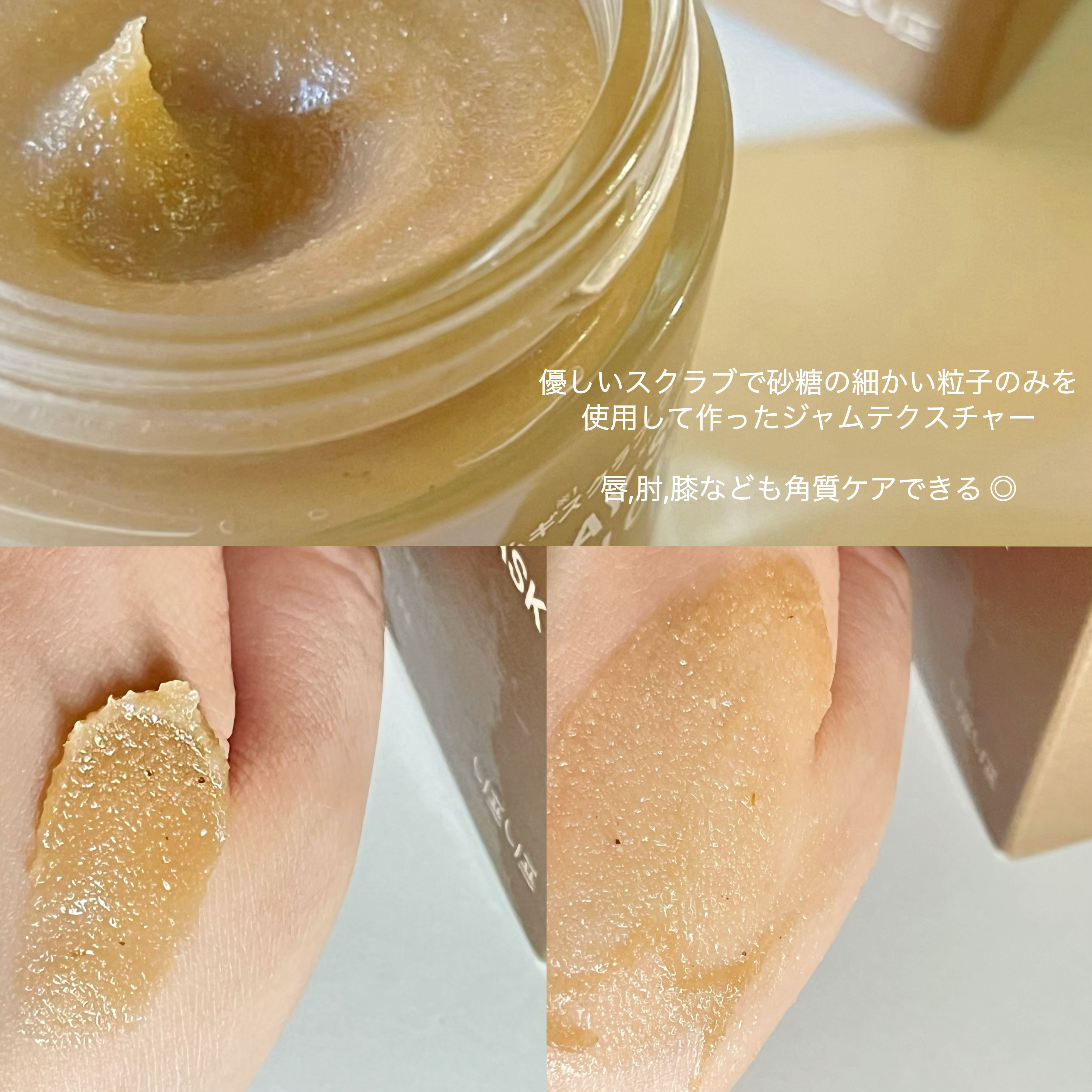 ハトムギスクラブウォッシュオフパック/ニプニプ/スクラブ・ゴマージュを使ったクチコミ（2枚目）