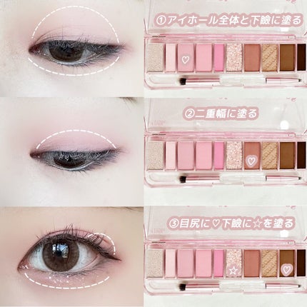 ããð©°ã³ã¹ã¡ãšã¡ã€ã¯ on LIPS ãæ°äœã®ã¢ã€ãã¬å¯æãããâŠ10è²å
šéšäœ¿ããã«ã©ãŒã ãããæšãŠè²..ãïŒ4æç®ïŒ