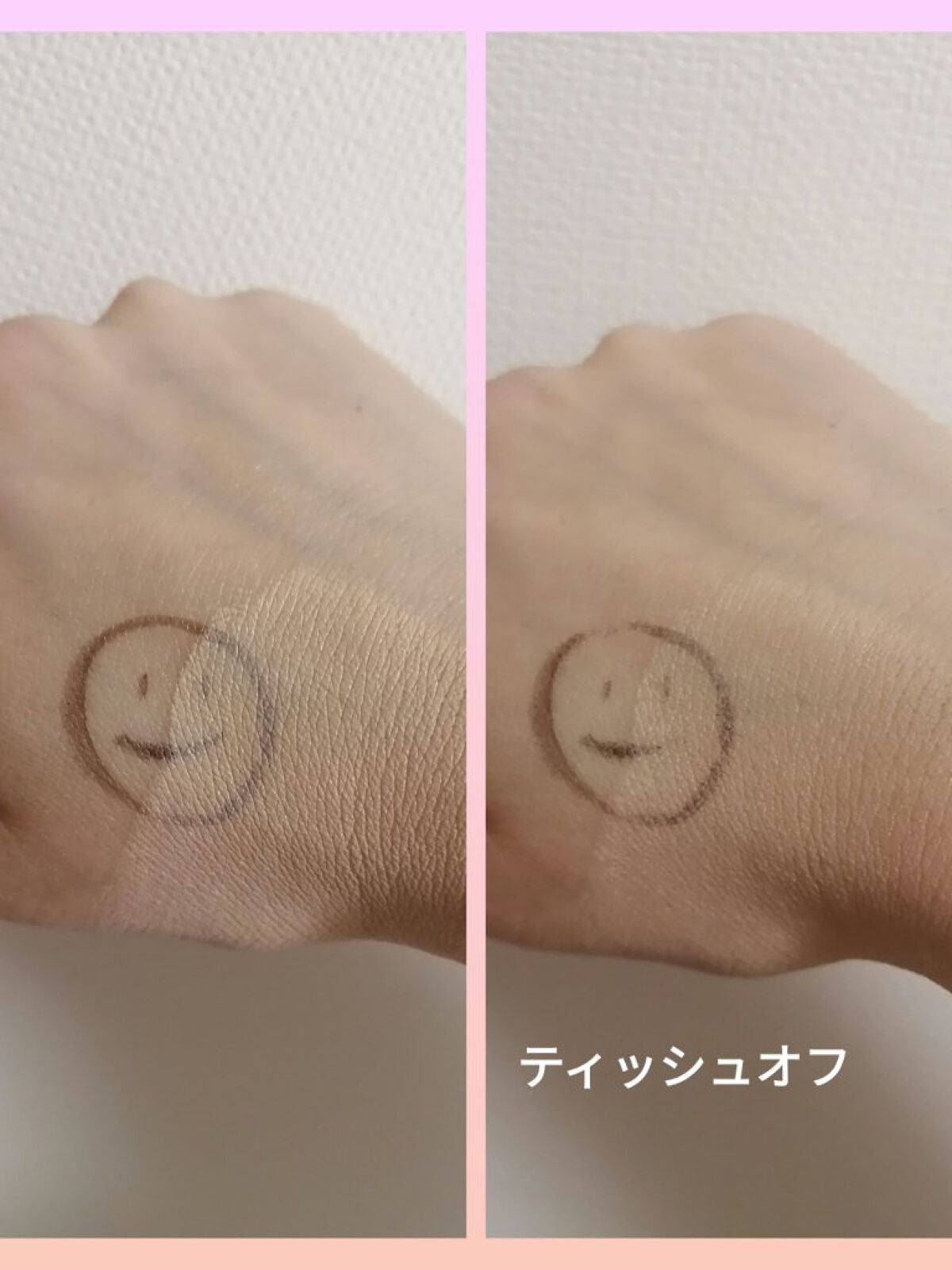 メタフィットヴィーガンクッション/AMUSE/クッションファンデーションを使ったクチコミ(5枚目)