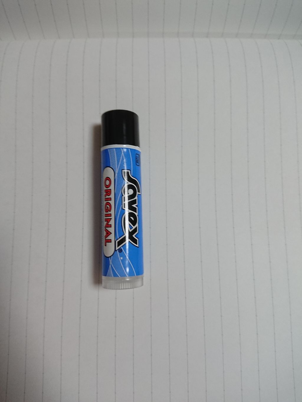 サベックス リップクリーム スティック オリジナル/サベックス/リップクリームを使ったクチコミ(1枚目)