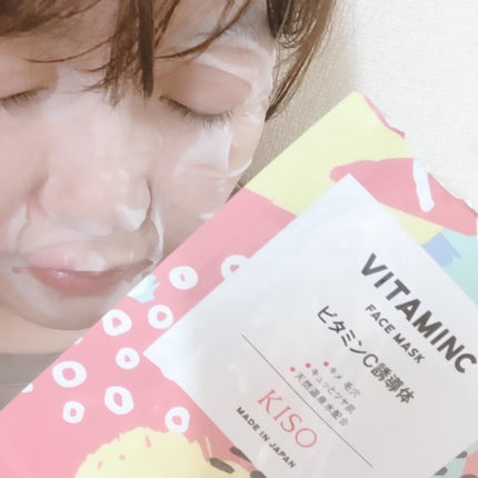 ぷえら on LIPS 「KISOフェイスマスク使ってみました🙌株式会社基礎化粧品研究所..」(5枚目)