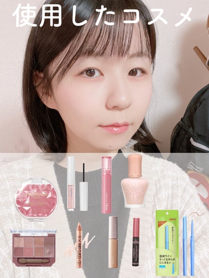 メタルックマスカラ~ボリュームルック~/キャンメイク/マスカラを使ったクチコミ(2枚目)