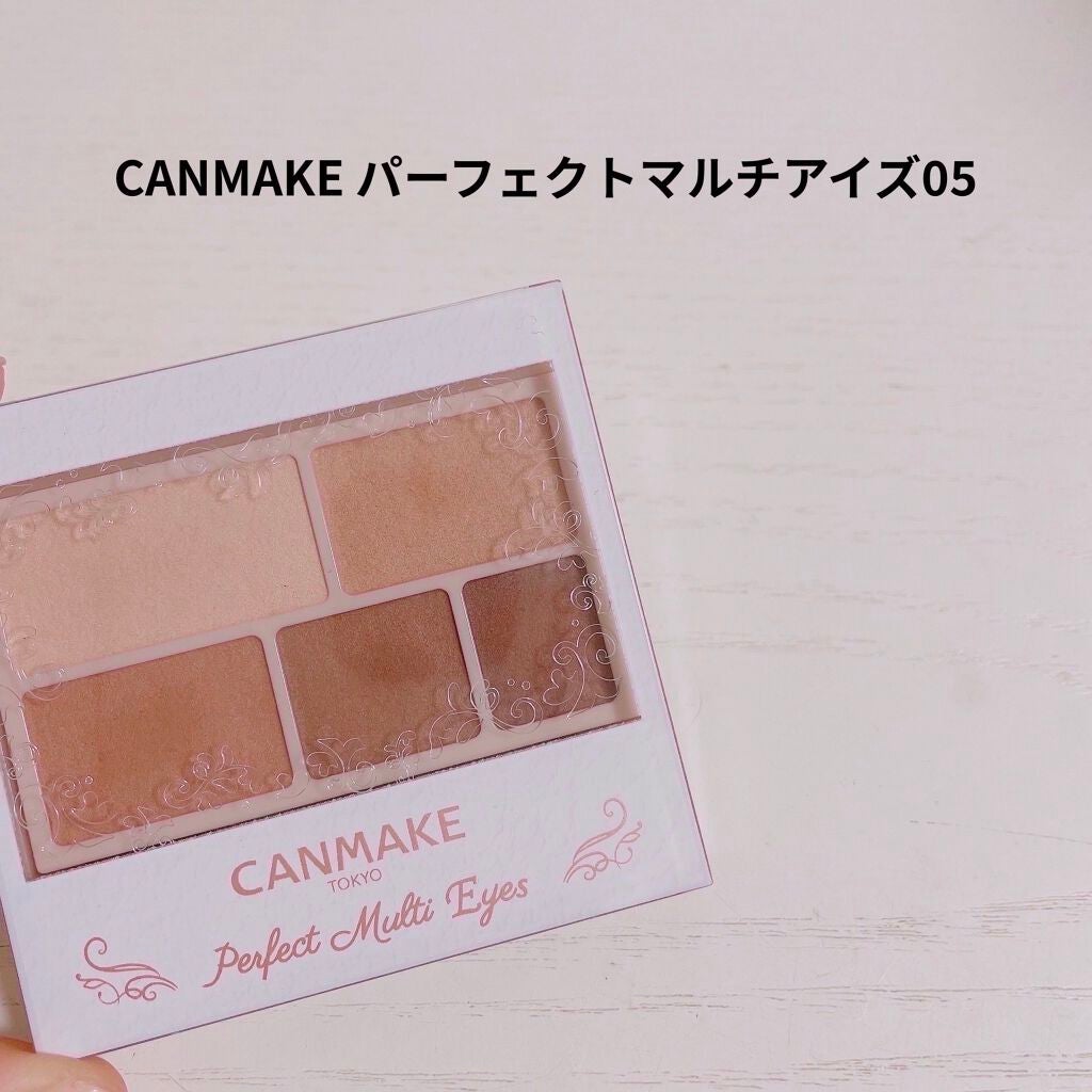パーフェクトマルチアイズ/キャンメイク/アイシャドウパレットを使ったクチコミ(2枚目)