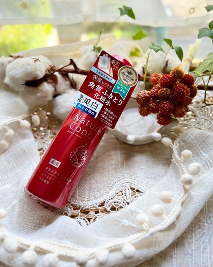 ネイチャーコンク 薬用クリアローション/ネイチャーコンク/拭き取り化粧水を使ったクチコミ(7枚目)