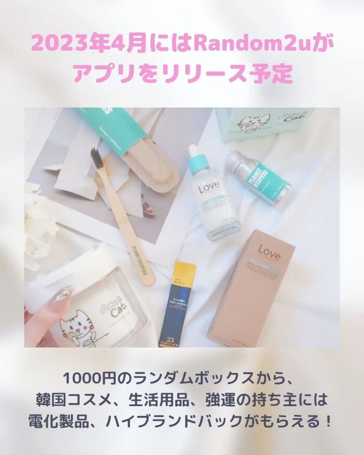 シャバンシャバンロマンティックグリッター  03/CORINGCO/グリッターを使ったクチコミ（3枚目）