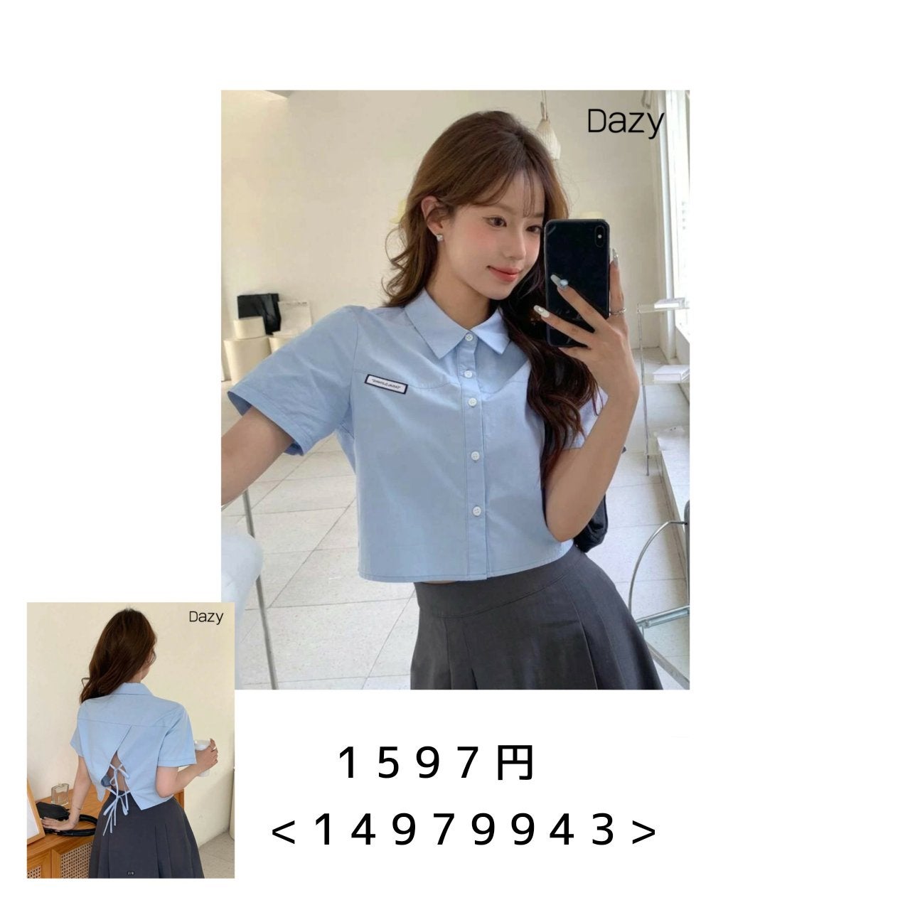 豆腐 on LIPS 「こんにちはーー。おはようございまーーす。こんばんはーー。豆腐だ..」(4枚目)