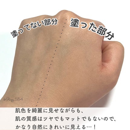 ワンダーベルベットラスティングクッション/i’m meme/クッションファンデーションを使ったクチコミ(2枚目)