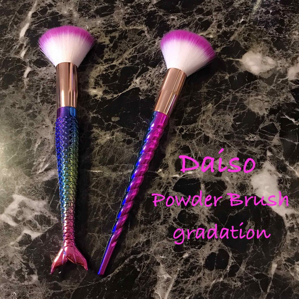 ユニコーンメイクブラシ/DAISO/メイクブラシを使ったクチコミ（1枚目）