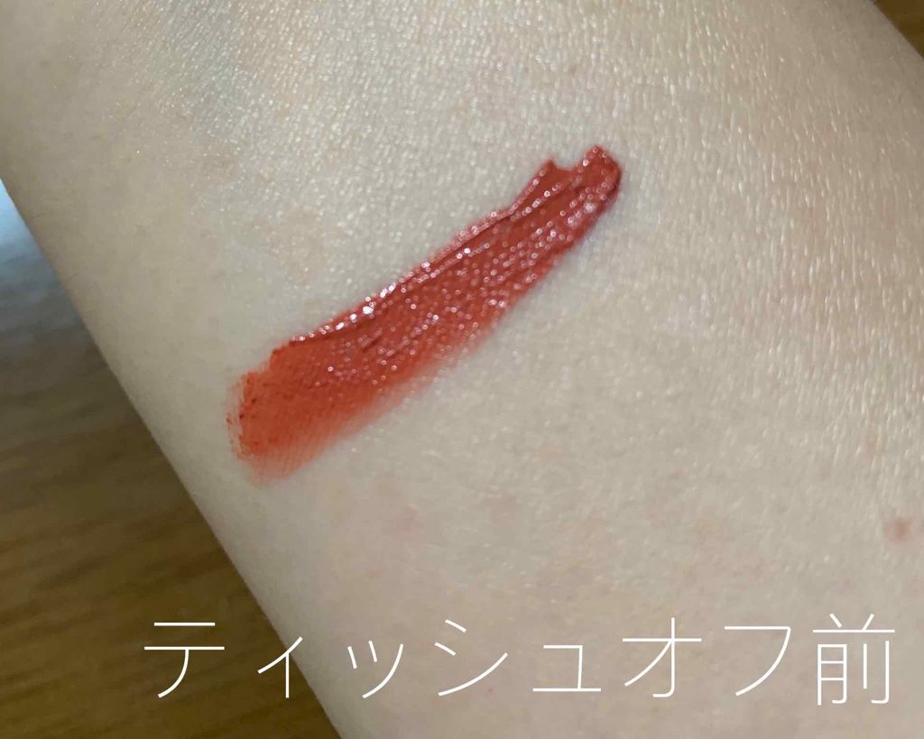 クラウドベルベットリップティント/SAM'U/口紅を使ったクチコミ(2枚目)