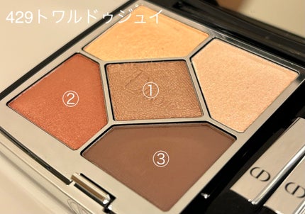 【旧】サンク クルール クチュール/Dior/アイシャドウパレットを使ったクチコミ(2枚目)