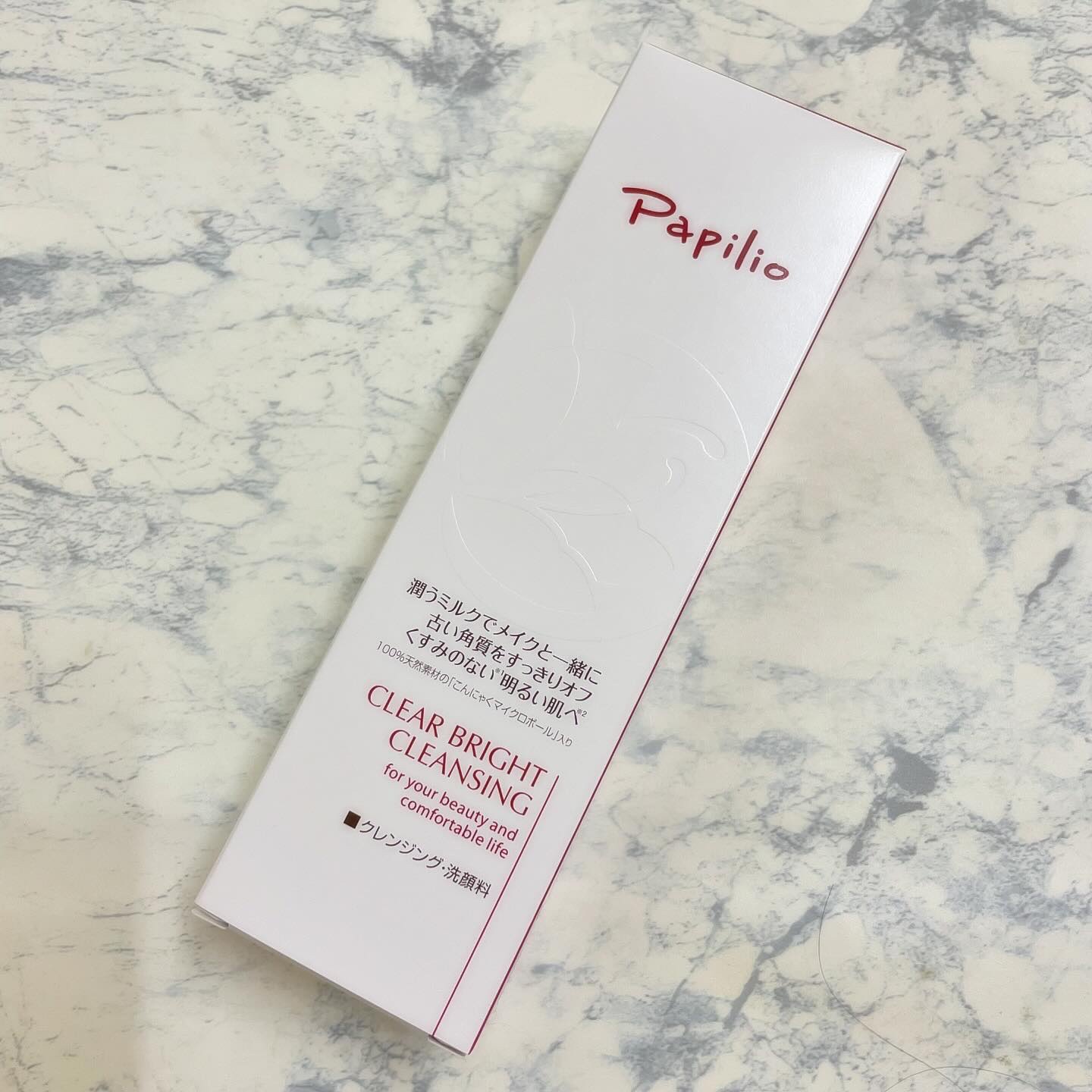 クリアブライトクレンジング/Papilio/ミルククレンジングを使ったクチコミ（1枚目）