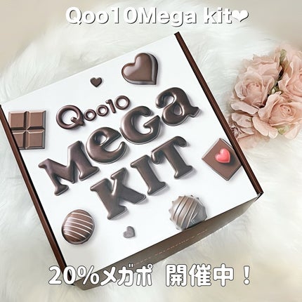 ボリュームリッププランパー/BANILA CO/リッププランパーを使ったクチコミ(1枚目)