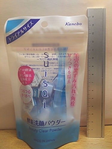 Kanebo  suisai 酵素洗顔パウダー 
                                      (トライアルサイズ)0.4ｇ×15個



素晴らしいよ君
ほんと出会えたこ