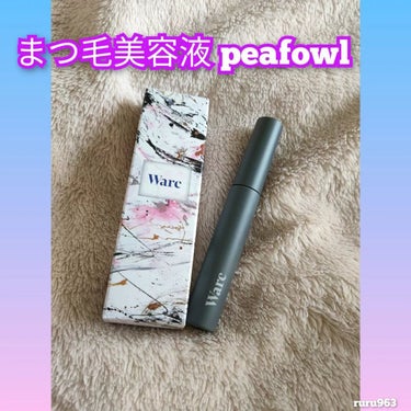 Peafowl/Warc/まつげ美容液を使ったクチコミ（1枚目）
