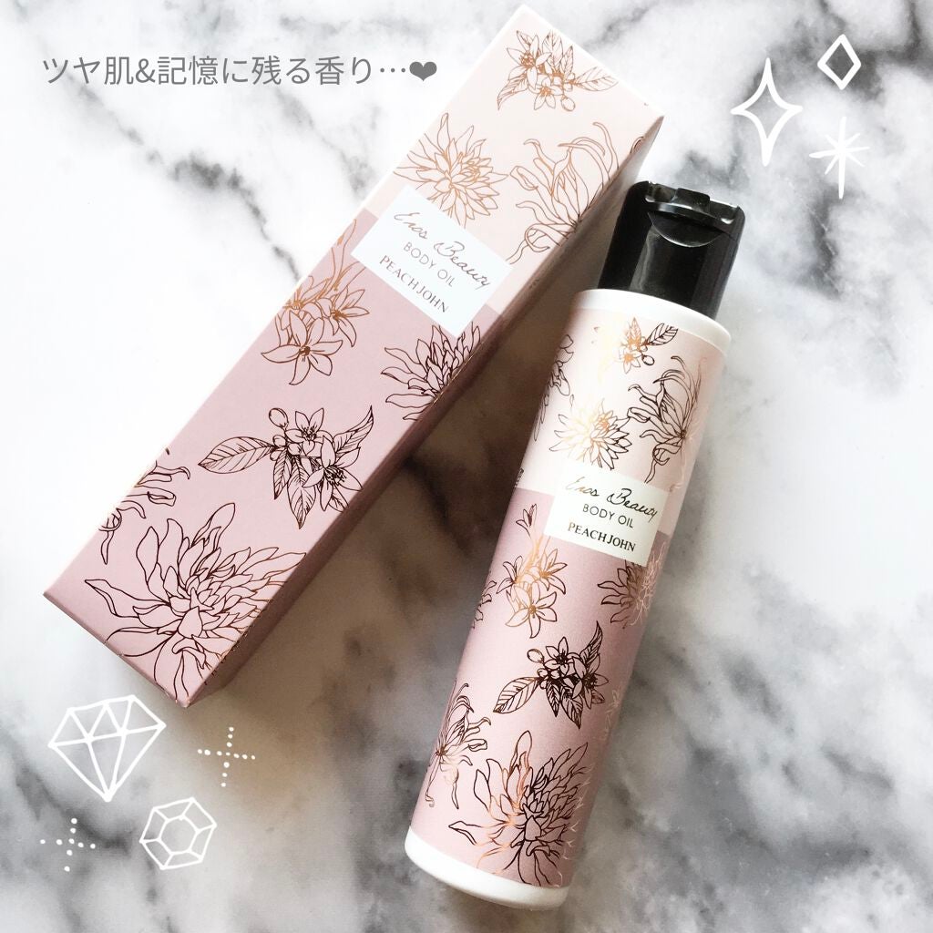 エロスビューティボディオイル/PEACH JOHN/ボディオイルを使ったクチコミ(1枚目)