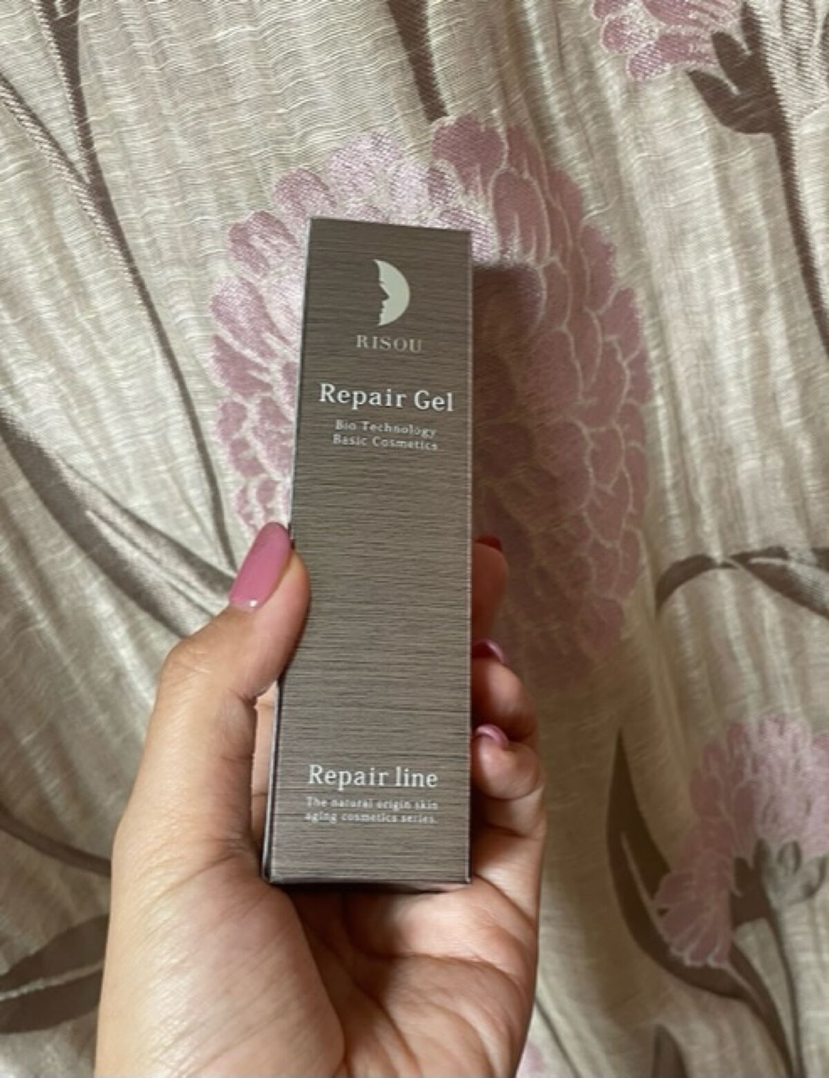 リペアジェル/リソウコーポレーション/美容液を使ったクチコミ（2枚目）