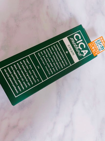 シカ メソッド クリーム/コジット/フェイスクリームを使ったクチコミ(1枚目)