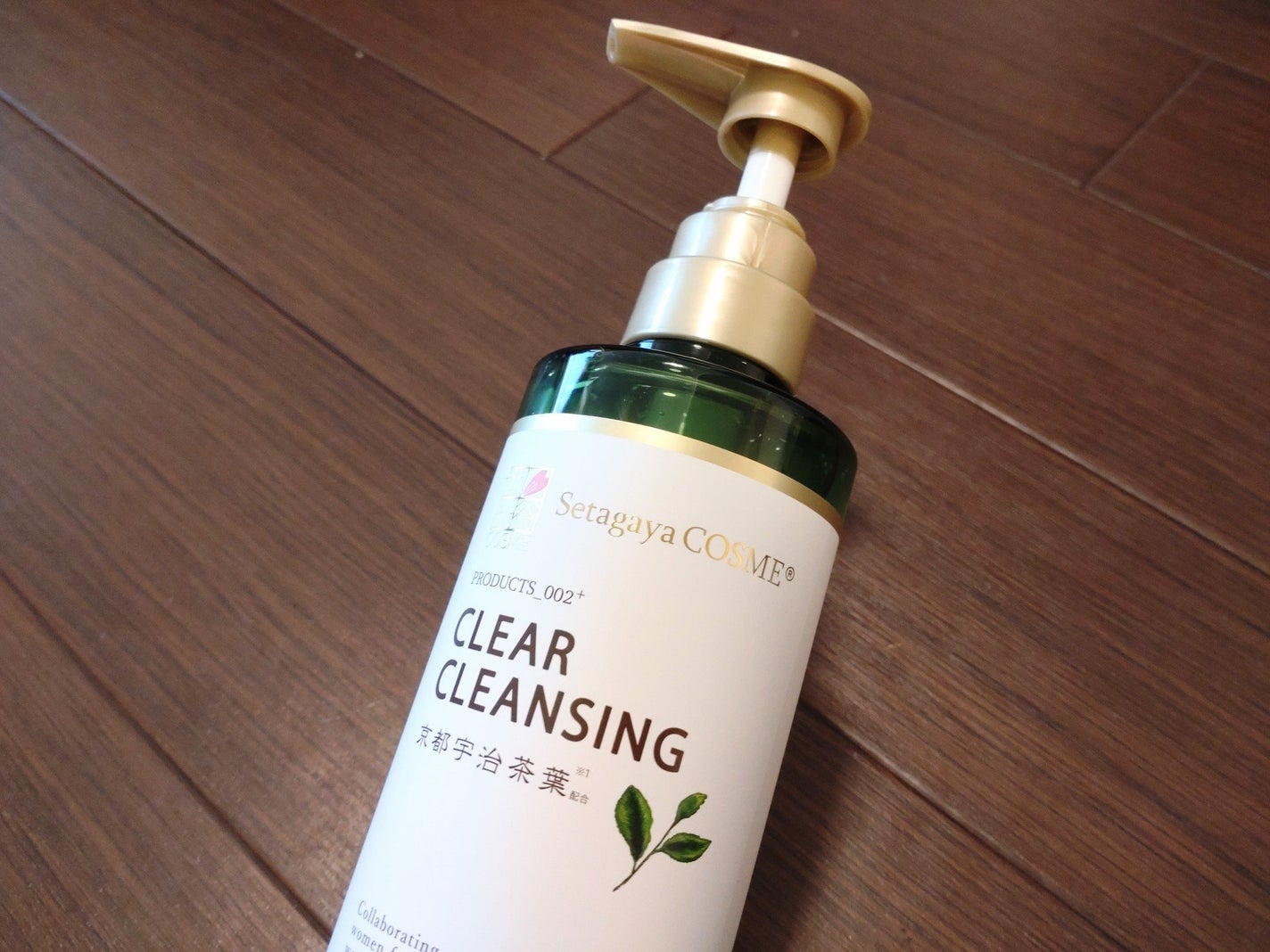 クリアクレンジング 京都宇治茶葉/世田谷コスメ/クレンジングジェルを使ったクチコミ(5枚目)