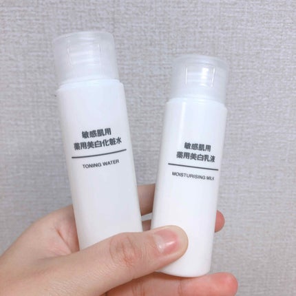 敏感肌用薬用美白乳液/無印良品/乳液を使ったクチコミ(2枚目)