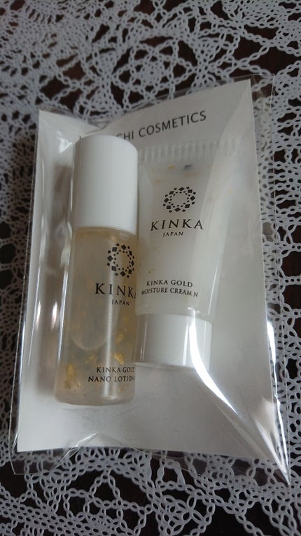 金華ゴールド ナノローション N/KINKA/化粧水を使ったクチコミ(1枚目)