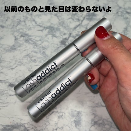 ラッシュアディクト アイラッシュコンディショニングセラム/soaddicted/まつげ美容液を使ったクチコミ(5枚目)