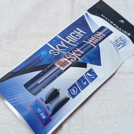 スカイハイ コスミックブラスト/MAYBELLINE NEW YORK/マスカラを使ったクチコミ(7枚目)